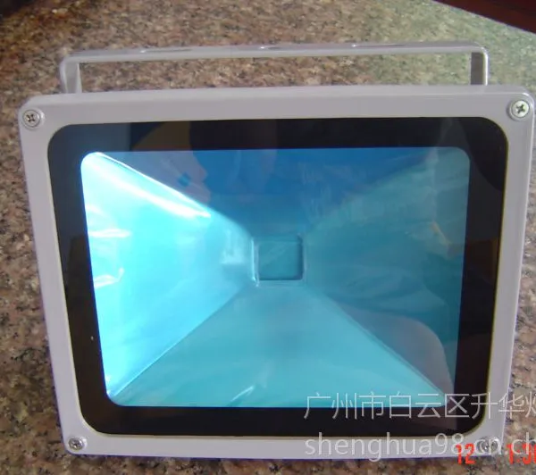 供应厚料质优 led投光灯外壳 50w 出口品质