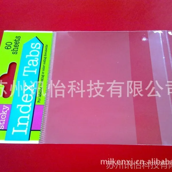 富德市定做可移除可回收PE袋标签厂AVERY DENN***N LLABEL EXPORTER