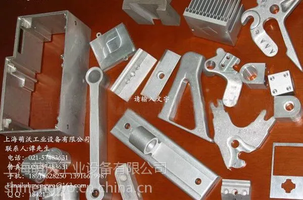 供应铝件加工,钢件加工,45#钢产品加工,线切割加工,模具加工,电极加工,铜产品加工