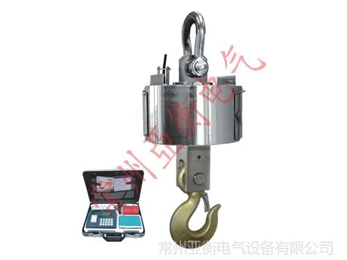 ��Ӧ���ߴ���ң��ʽ���ӵ�����