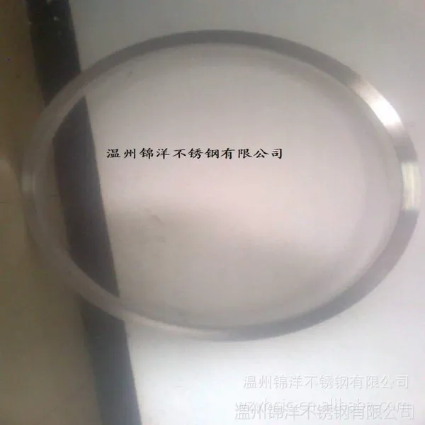 供应锦洋法兰 316L法兰 不锈钢大口径法兰