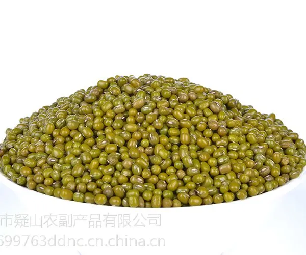 供应大地农仓 产地直销 五谷杂粮 绿豆 绿豆批发 绿豆产地批发 绿豆价格 绿豆产地