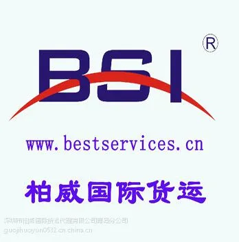 供应MS 埃及航空 广州空运始发直飞开罗(CAI)