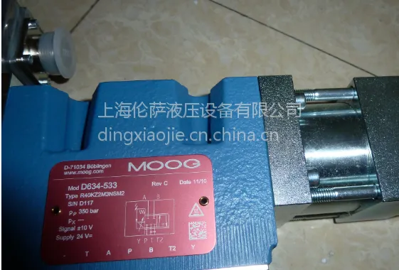 ��Ӧ���� �¸��ŷ��� D634-533 �ֻ�