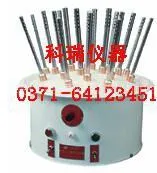 供应玻璃气流烘干器