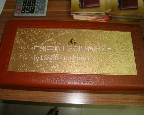 ��Ӧ���� ***��Ʒ�С����κС�����ʳƷ��С���ױƷ�С����ͺа�װ