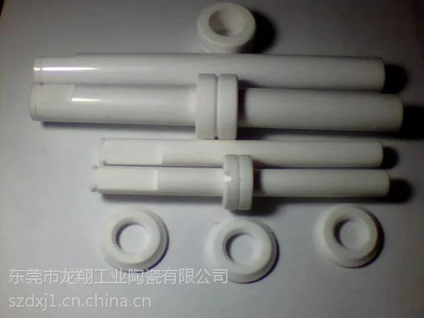 供应专业供应99氧化铝,陶瓷棒,陶瓷轴
