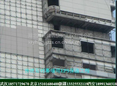��Ӧ�人Ļǽ����|������ʩ��|�ɹ�ʯ������Ļǽ���ǰ�װ|���ͽ�������װ����ʩ��ר��|�½�����װ��רҵʩ��
