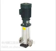 供应CDL/CDLF冲压立式多级离心泵 25CDL2-13