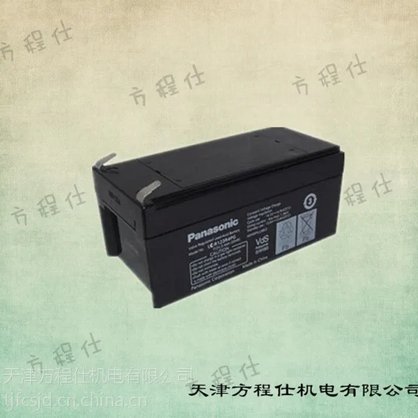 LC-R123R4 松下12v3.4ah蓄电池北京天津保定承德廊坊唐山代理