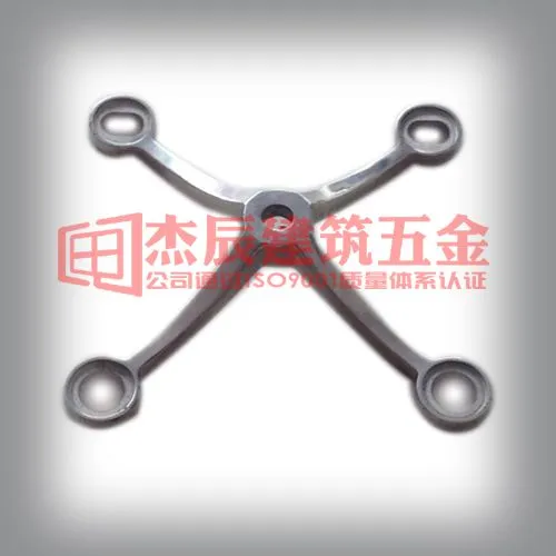 供应驳接爪厂家【武汉不锈钢驳接爪】驳接爪价格咨询杰辰驳接爪厂