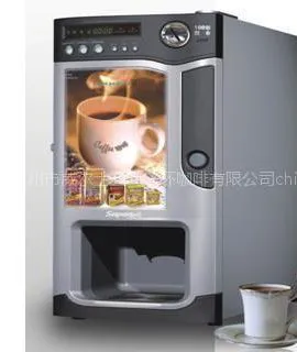 供应投币全自动咖啡机三个料盒
