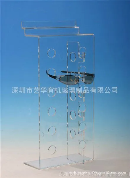 亚克力工艺制品,亚克力眼镜展示架,亚克力眼镜展示盒,压克力制品
