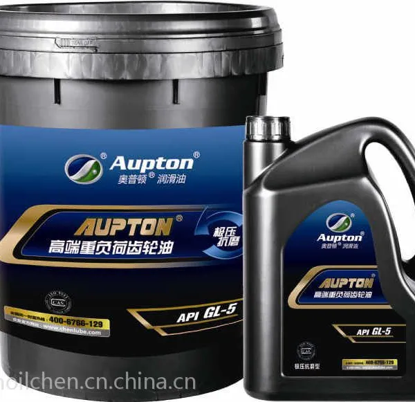 江苏安达润滑油 奥普顿润滑油 高端重负荷齿轮油GL-5
