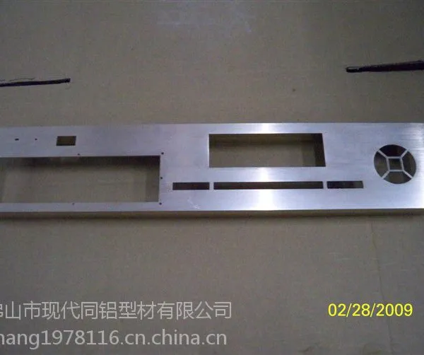 供应铝制品深加工