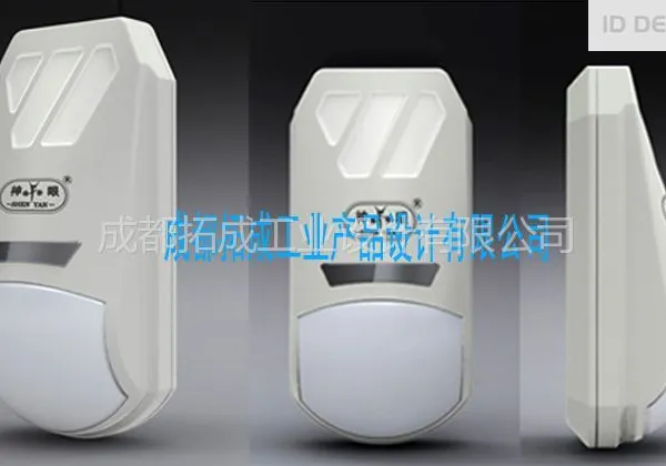 供应工业产品设计成都拓成,专业成就经典028-87514188