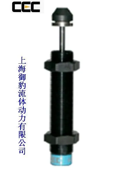 御豹CEC油压缓冲器SC1415口罩机、机械手、自动化用缓冲器
