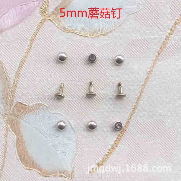 ��Ӧ���ʼ���5mmĢ���� 5mm˫��Ģ���� í�� �۾� Ģ����ײ�� ������ײ��
