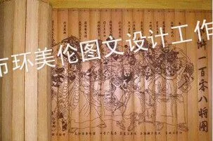 供应昆山铭牌激光打标 昆山激光打标加工 昆山激光切割 13862398134