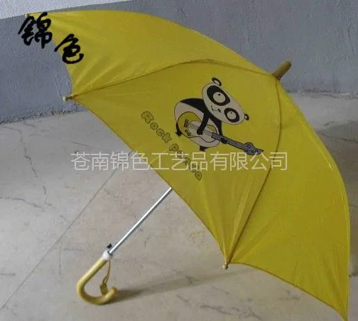 供应定做雨伞,定制太阳伞,广告伞,遮阳伞,沙滩伞,高尔夫伞厂