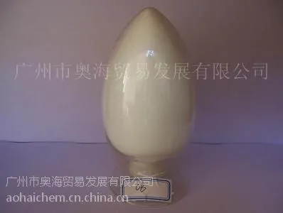 ��Ӧӫ�����׼� OB