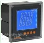 ��Ӧ������120*120���๦�ܿɱ�̵��ܱ�PZ42L-E4/C��ͨѶ