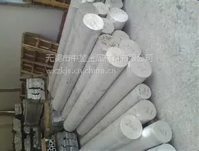 ��ӦLF4/5A04/5083������