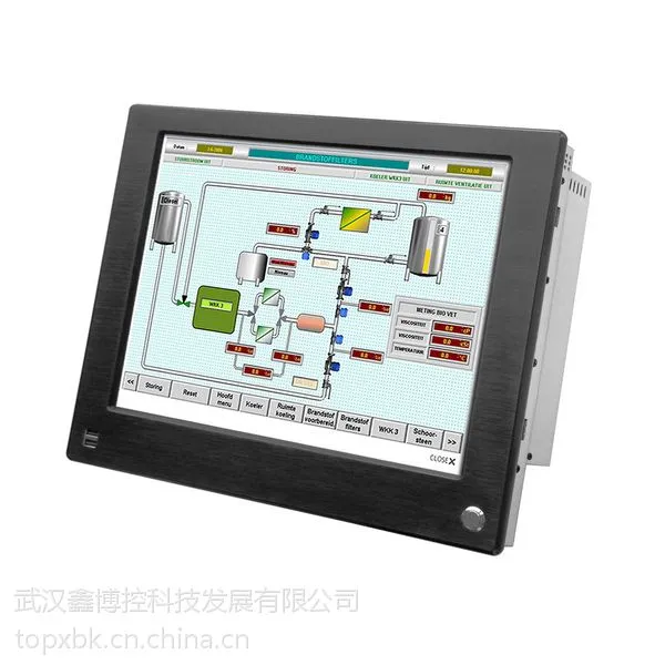 供应鑫博控触控防尘密封工业一体机15寸超薄ATOM CORE1.86GDDR2G4串口4USB