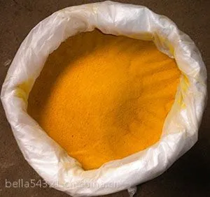 供应厂家直销30%聚合氯化铝 絮凝剂 工业水处理