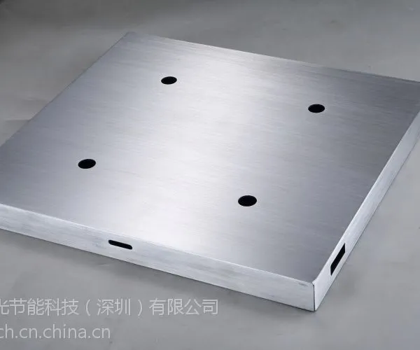 供应中国硫化机智能节电产品之首——蓝色极光科技