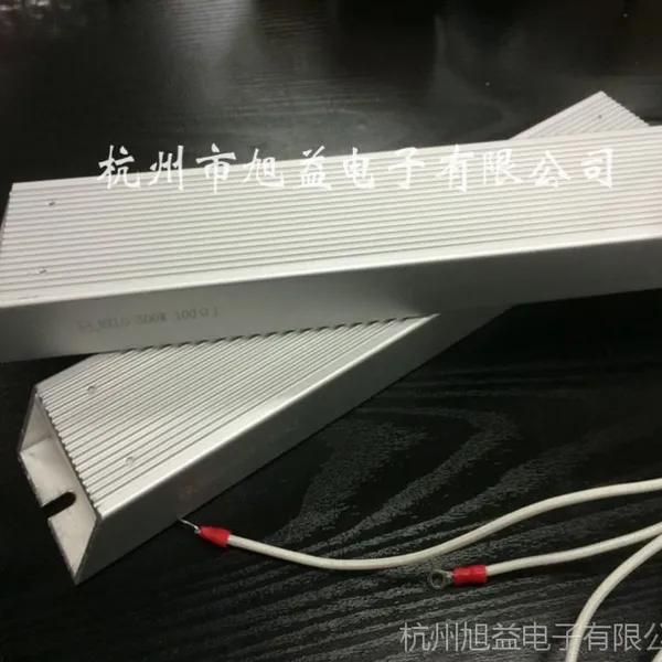 梯形铝壳电阻RXLG 400W 45R 45欧姆 大功率变频 刹车制动电阻