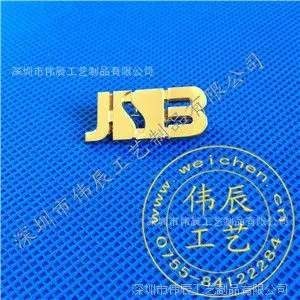 广州拉链牌设计制作,广州箱包链牌制作工厂,拉链牌低价批量