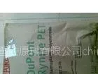 ��ӦPET�ܽ�ԭ�� �����Ű� FR530 ��ȼPET