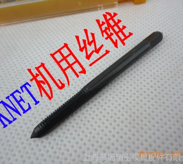 供应KNRT机用丝锥 KNET机用丝攻 KNET直沟丝攻