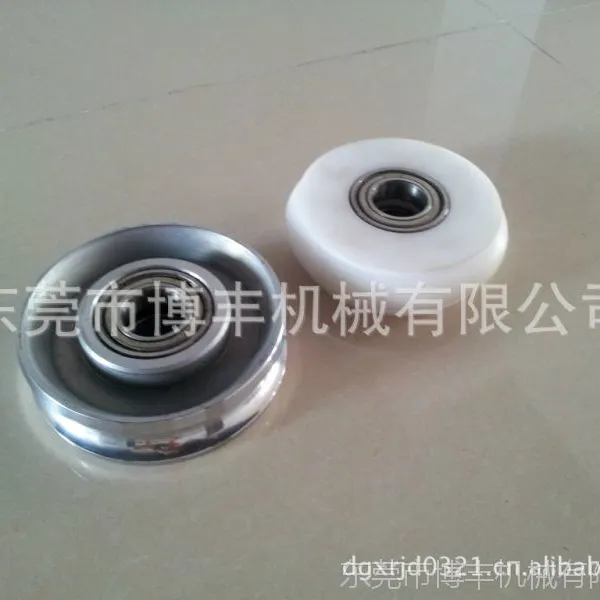 供应铝百叶窗帘铝片压弧成型轮