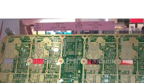 供应深圳高精密PCB电路板加工