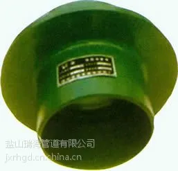 供应防水套管|知名品牌|瑞海公司防水套管质优选择