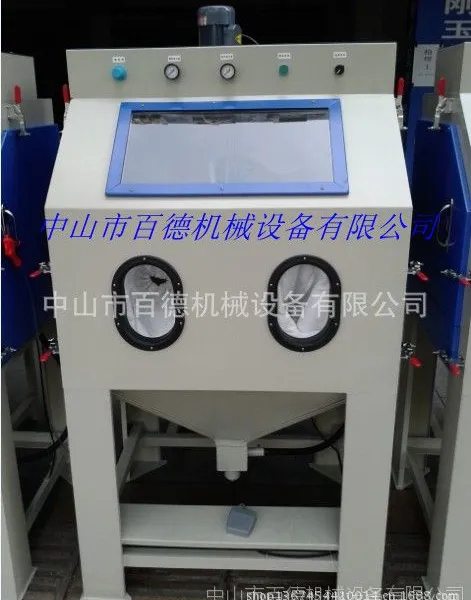 供应木材毛刺喷砂机,红木家具喷砂机