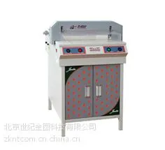 金图JT-450V 标书切纸机 电动切纸机