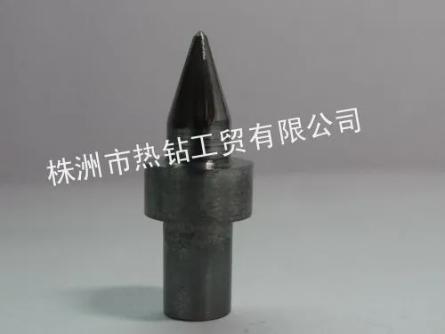 供应买热熔钻头/钨钢热熔钻/硬质合金热熔钻/热钻/流体钻就找株洲市热钻工贸有限公司