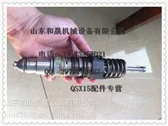 济宁山推专卖4914537喷油器山推SD22底盘件齿轮专卖