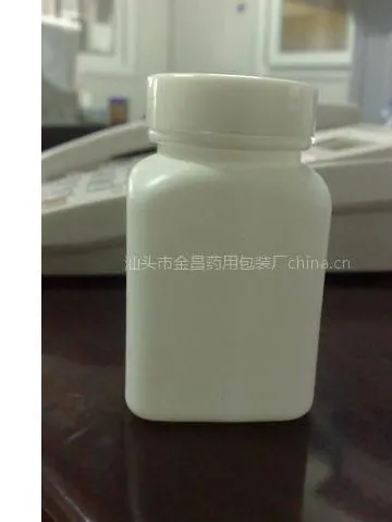 0号胶囊塑料瓶|1号胶囊塑料瓶|药用瓶