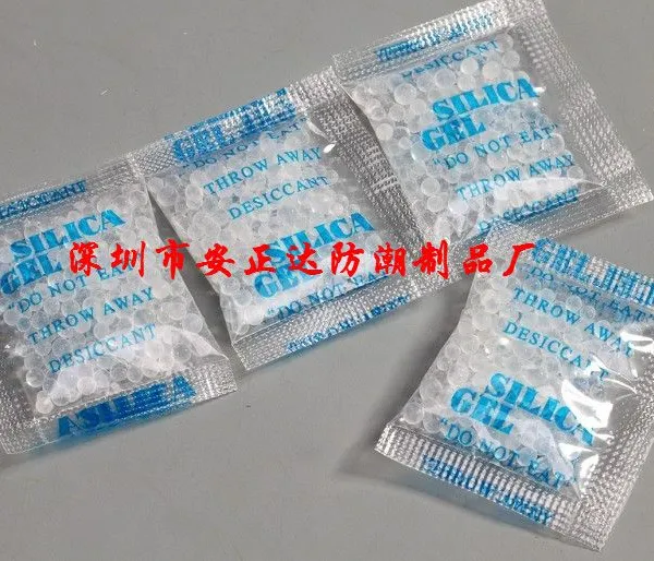 供应江门干燥剂江门高效防潮珠江门工艺品干燥剂江门硅胶干燥剂