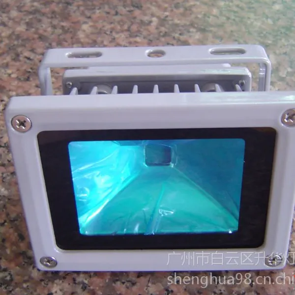 供应优质LED投光灯外壳 10W 大功率LED灯厂价直销