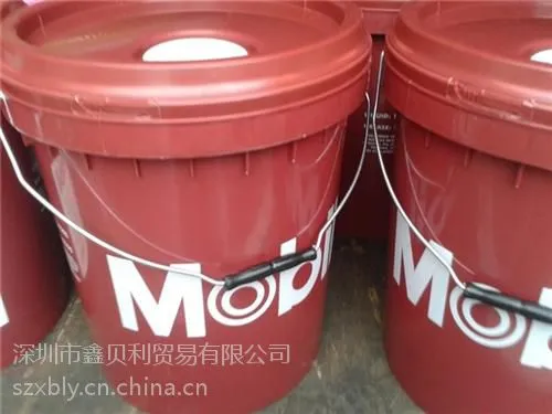 供应美孚DTE 832涡轮机油,美孚DTE 768涡轮机油,鑫贝利美孚润滑油报价