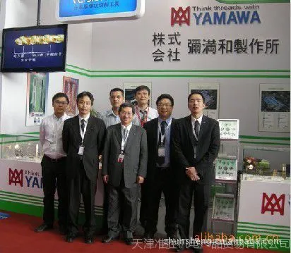 ���׼ʤ��ʽ��Ȩ�����ձ�YAMAWA˿׶˿�������� CD-S 2*60&deg;