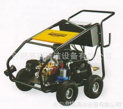 供应大水流量高压清洗机/FS 42/18高压水枪/18856075890