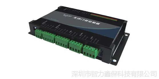 供应供应无线联网门禁主机ZXT-2001