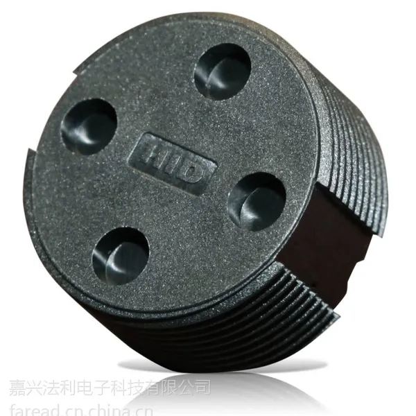 RFID���ӱ�ǩ������Ƶ��Bin Tag UHF