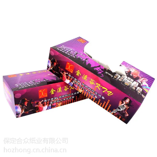 定做盒抽,定做广告纸抽盒,多种规格尺寸,质优价廉